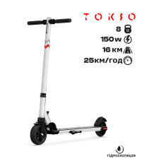 Tokio mini White