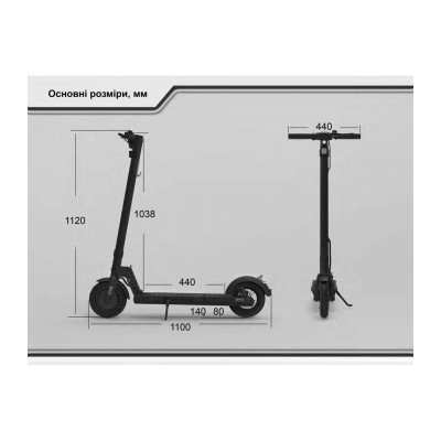 Forte TT-EL-H858 Gray