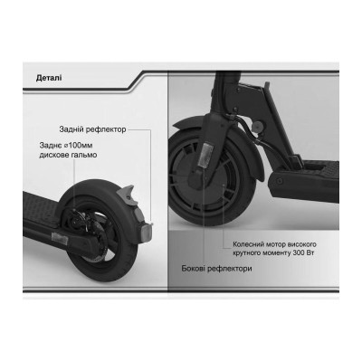 Forte TT-EL-H858 Gray