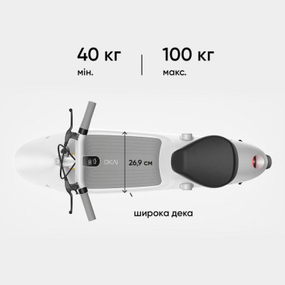 OKAI Ceetle PRO EA10C White 10