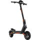 Kugoo Kirin G2