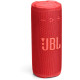 JBL GRIP Red (JBLGRIPRED)
