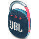 JBL Clip 4 Red (JBLCLIP4RED)