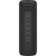 Xiaomi Mi Portable Bluetooth Speaker 16W Black (QBH4195GL)