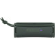 Sony ULT Field 1 Green (SRSULT10H.CE7)