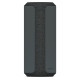 Sony SRS-XE200 Black (SRSXE200B.RU2)