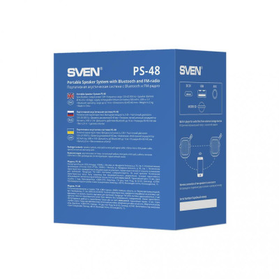 SVEN PS-48 Black (00410106)