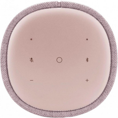 Harman/Kardon Citation ONE MKII Rose (HKCITAONEMKIIPIK)