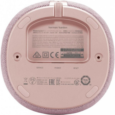Harman/Kardon Citation ONE MKII Rose (HKCITAONEMKIIPIK)
