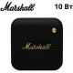 Marshall Willen Black and Brass (1006059)