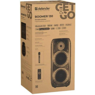 Defender Boomer 130 (65133)