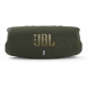 JBL Charge 5 Green (JBLCHARGE5GRN) + Griffin 20000 mAh (GP-149-BLK)