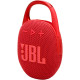 JBL Clip 5 Red (JBLFLIP5RED)
