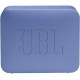 JBL GO Essential Blue (JBLGOESBLU)