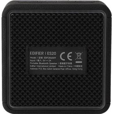 Edifier ES20 Black