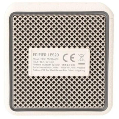 Edifier ES20 Ivory