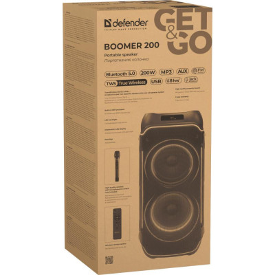 Defender Boomer 200 Black (65201)