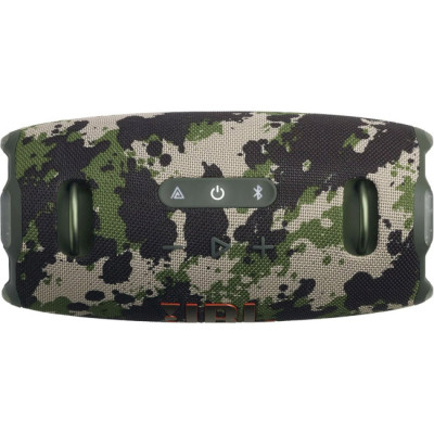 JBL Xtreme 4 Camo (JBLXTREME4CAMO)