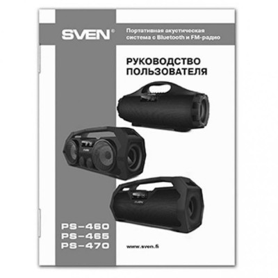 SVEN PS-465 Black 00410080