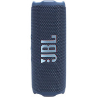 JBL Flip 7 Blue (JBLFLIP7BLU)