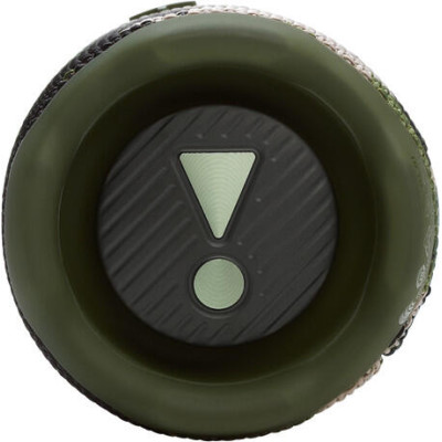 JBL Flip 7 Squad (JBLFLIP7SQUAD)