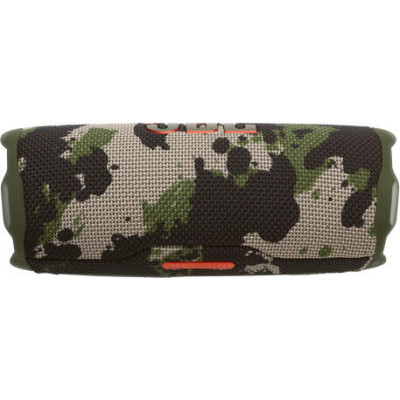 JBL Flip 7 Squad (JBLFLIP7SQUAD)