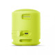 Sony SRS-XB13 Lime (SRSXB13Y.RU2)