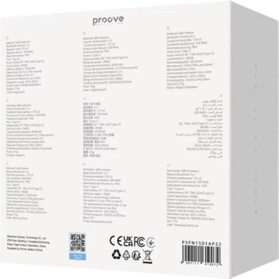 Proove Funk 15W Beige/Gold (PSFN1501AP22)