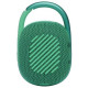JBL Clip 4 Eco Green (JBLCLIP4ECOGRN)