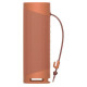 Sony SRS-XB23 Red (SRSXB23R)