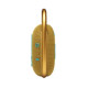 JBL Clip 4 Yellow (JBLCLIP4YEL)