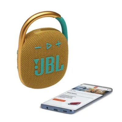 JBL Clip 4 Yellow (JBLCLIP4YEL)
