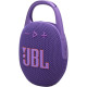 JBL Clip 5 Purple (JBLCLIP5PUR)