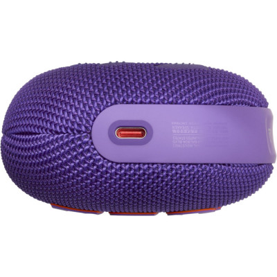JBL Clip 5 Purple (JBLCLIP5PUR)