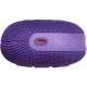 JBL Clip 5 Purple (JBLCLIP5PUR)