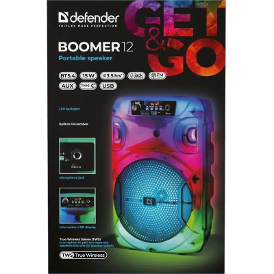 Defender Boomer 12 (65412)