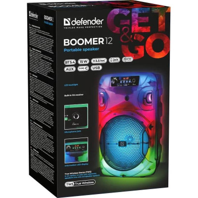 Defender Boomer 12 (65412)