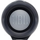 JBL Xtreme 2 Gun Metall (JBLXTREME2GM)