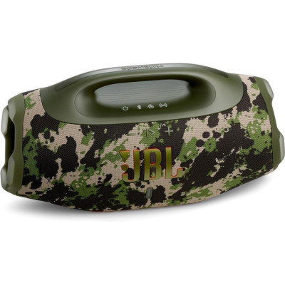 JBL Boombox 4 Squad (JBLBOOMBOX4SQUADEP)