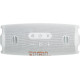 JBL Charge 6 White (JBLCHARGE6WHT)