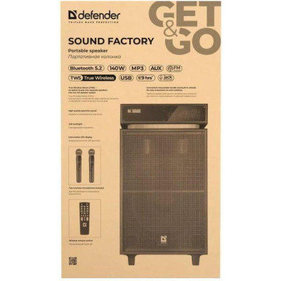 Defender Sound Factory (65093)