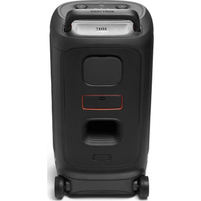 JBL PartyBox 520 (JBLPARTYBOX520)