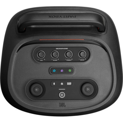 JBL PartyBox 520 (JBLPARTYBOX520)