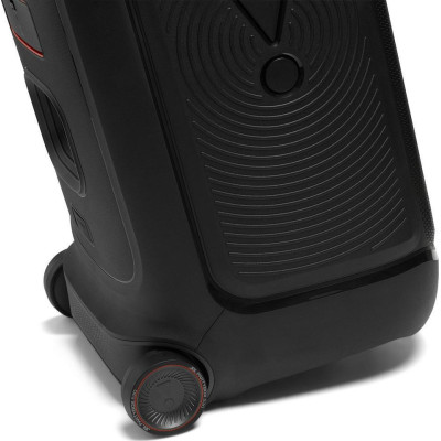 JBL PartyBox 520 (JBLPARTYBOX520)