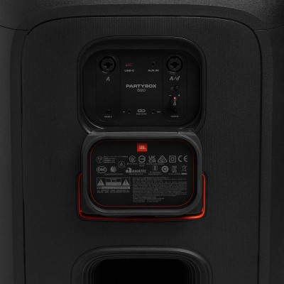JBL PartyBox 520 (JBLPARTYBOX520)