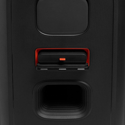 JBL PartyBox 520 (JBLPARTYBOX520)