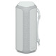 Sony SRS-XE200 Gray (SRSXE200H.RU2)
