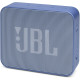 JBL Go Essential 2 Blue (JBLGOES2BLUEU)