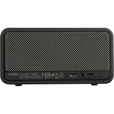 Edifier MP230 Black
