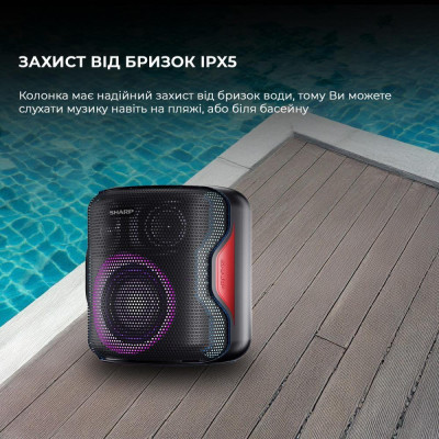 Sharp PS-921 Black